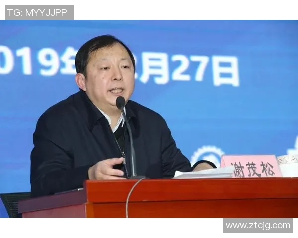 南京羽毛球队包夹战术的创新与发展探讨