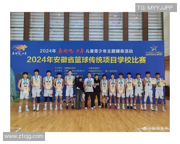 周芳独家篮球心得分享：从基础技巧到比赛策略的全面解析与实战经验总结