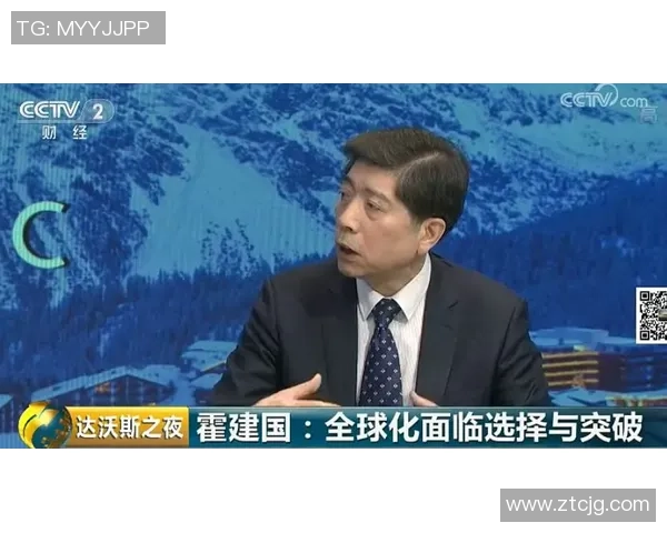 周伟专访：深入探讨CSGO发展历程与未来展望